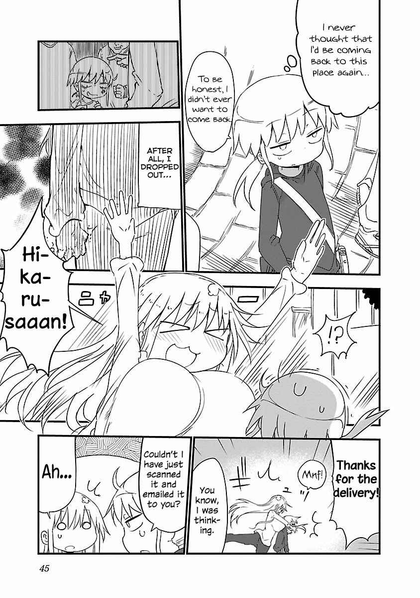 Page 3 Chapter 6 Chichi Chichi