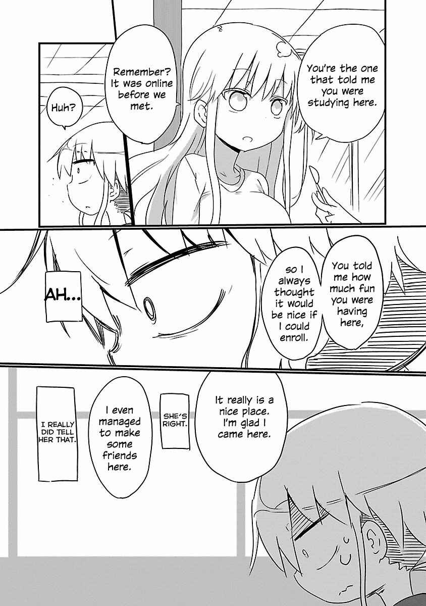 Page 5 Chapter 6 Chichi Chichi