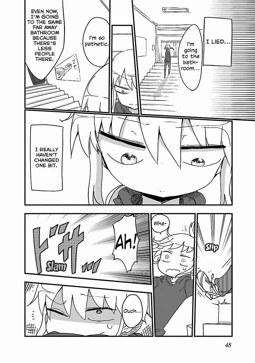 Page 6 Chapter 6 Chichi Chichi