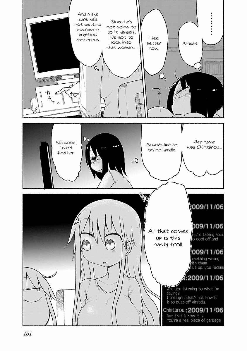 Page 10 Chapter 16 Chichi Chichi