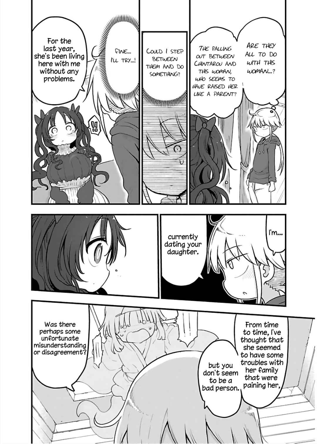 Page 6 Chapter 71 Chichi Chichi