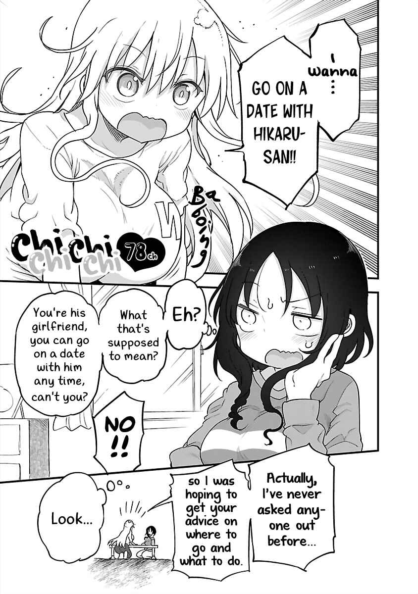 Page 1 Chapter 78 Chichi Chichi