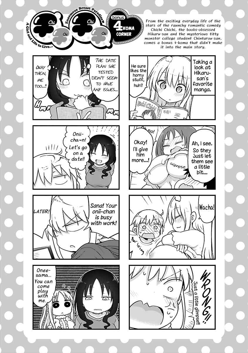 Page 12 Chapter 78 Chichi Chichi