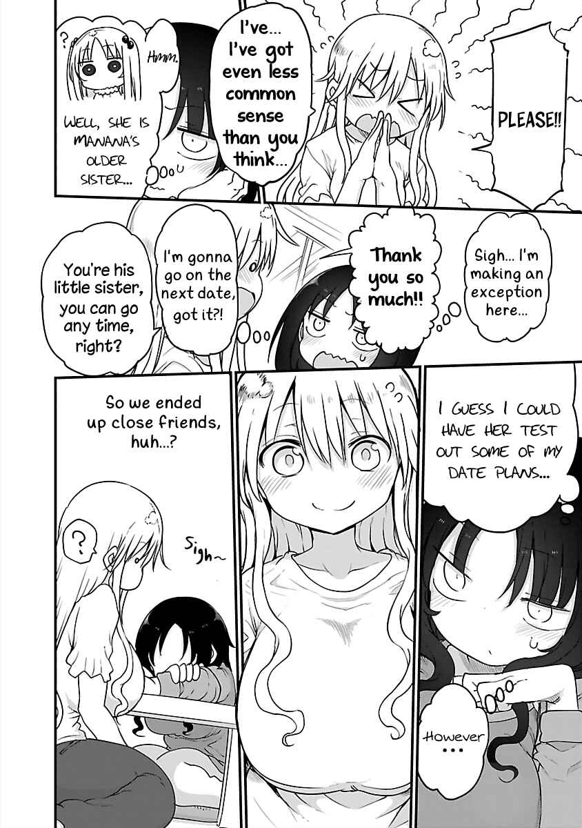 Page 2 Chapter 78 Chichi Chichi