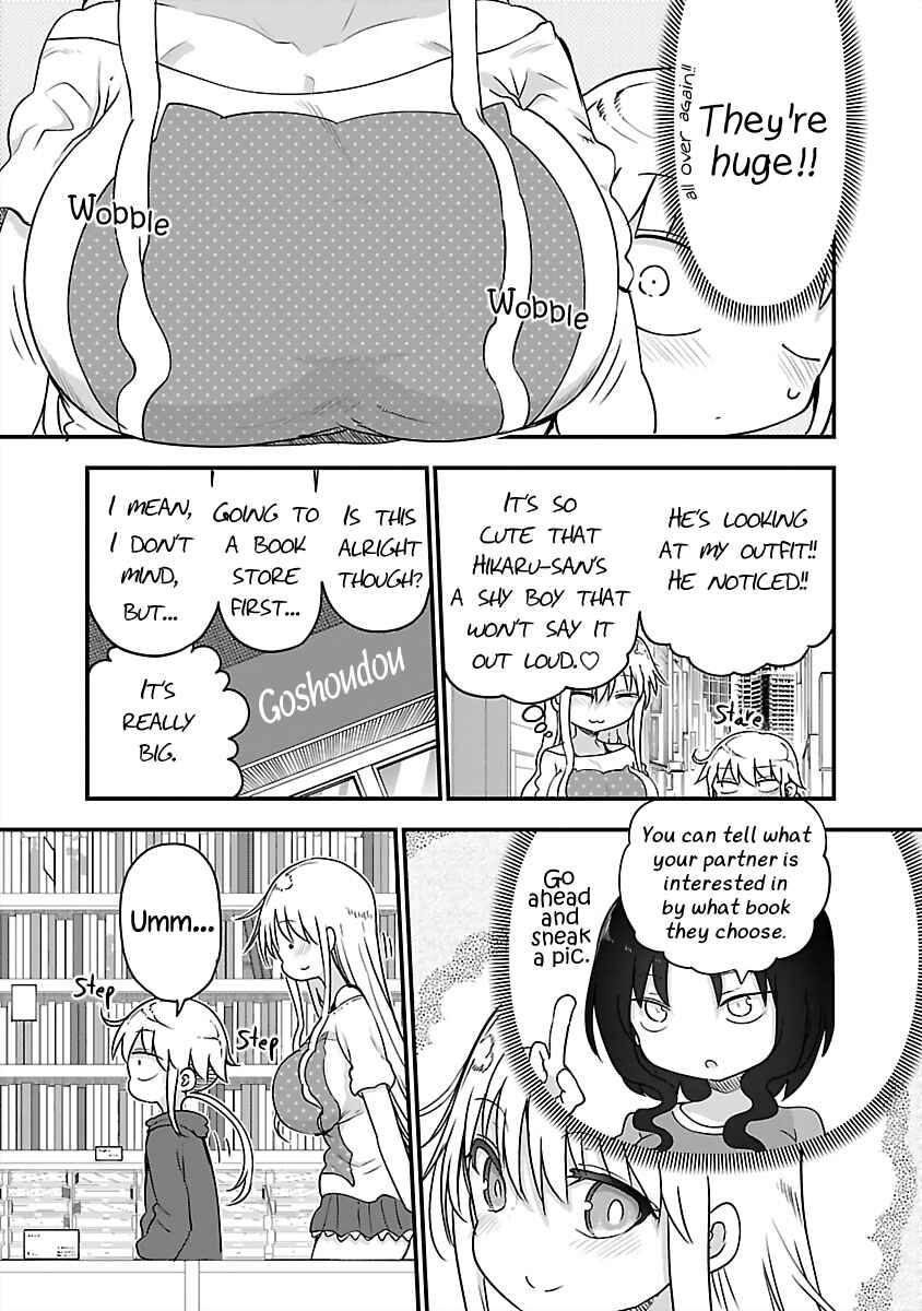 Page 5 Chapter 78 Chichi Chichi