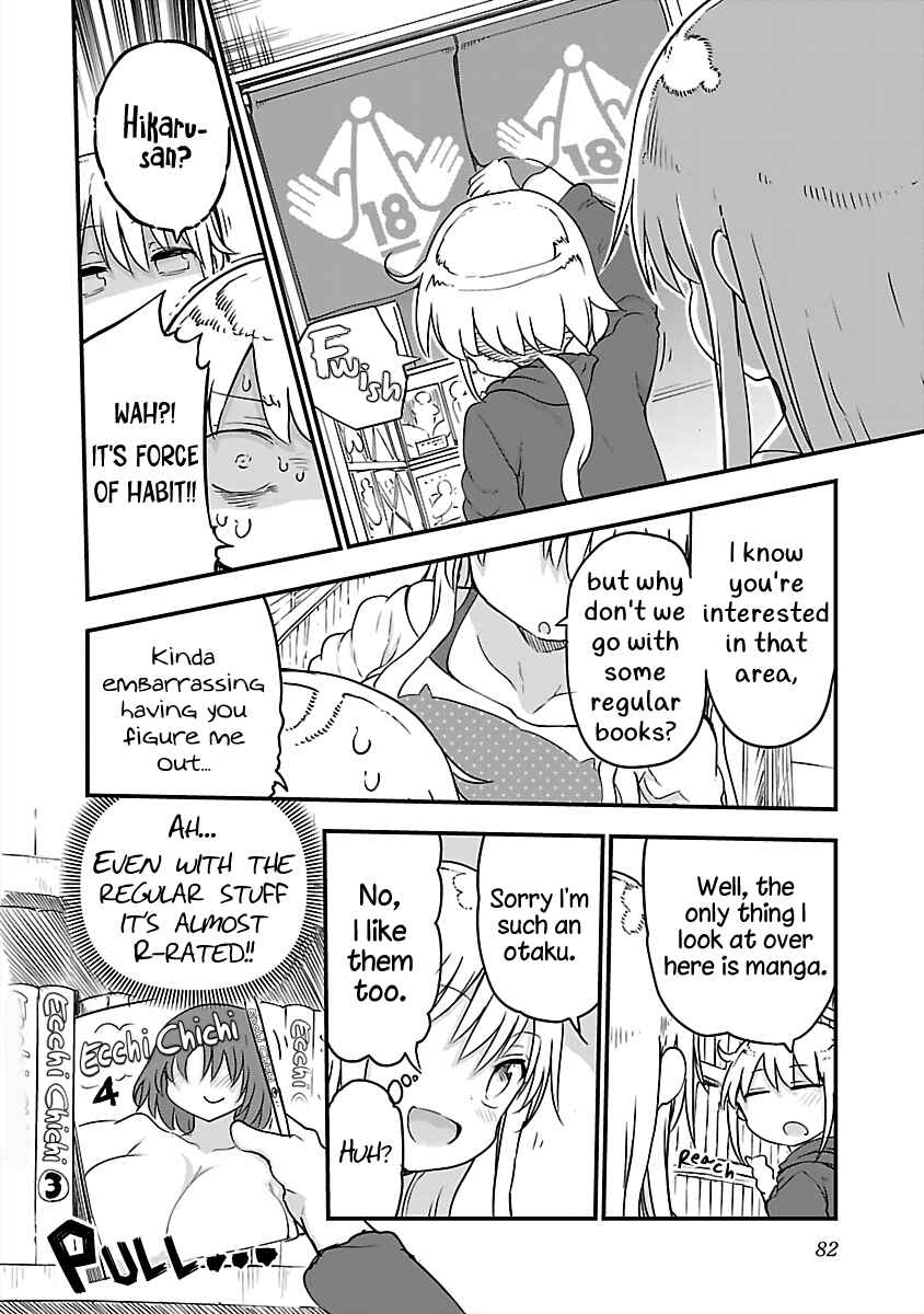 Page 6 Chapter 78 Chichi Chichi