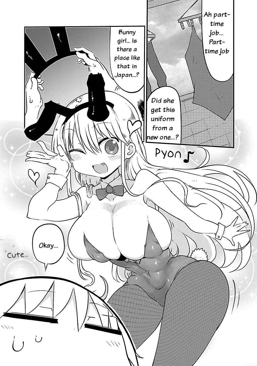 Page 3 Chapter 35 Chichi Chichi