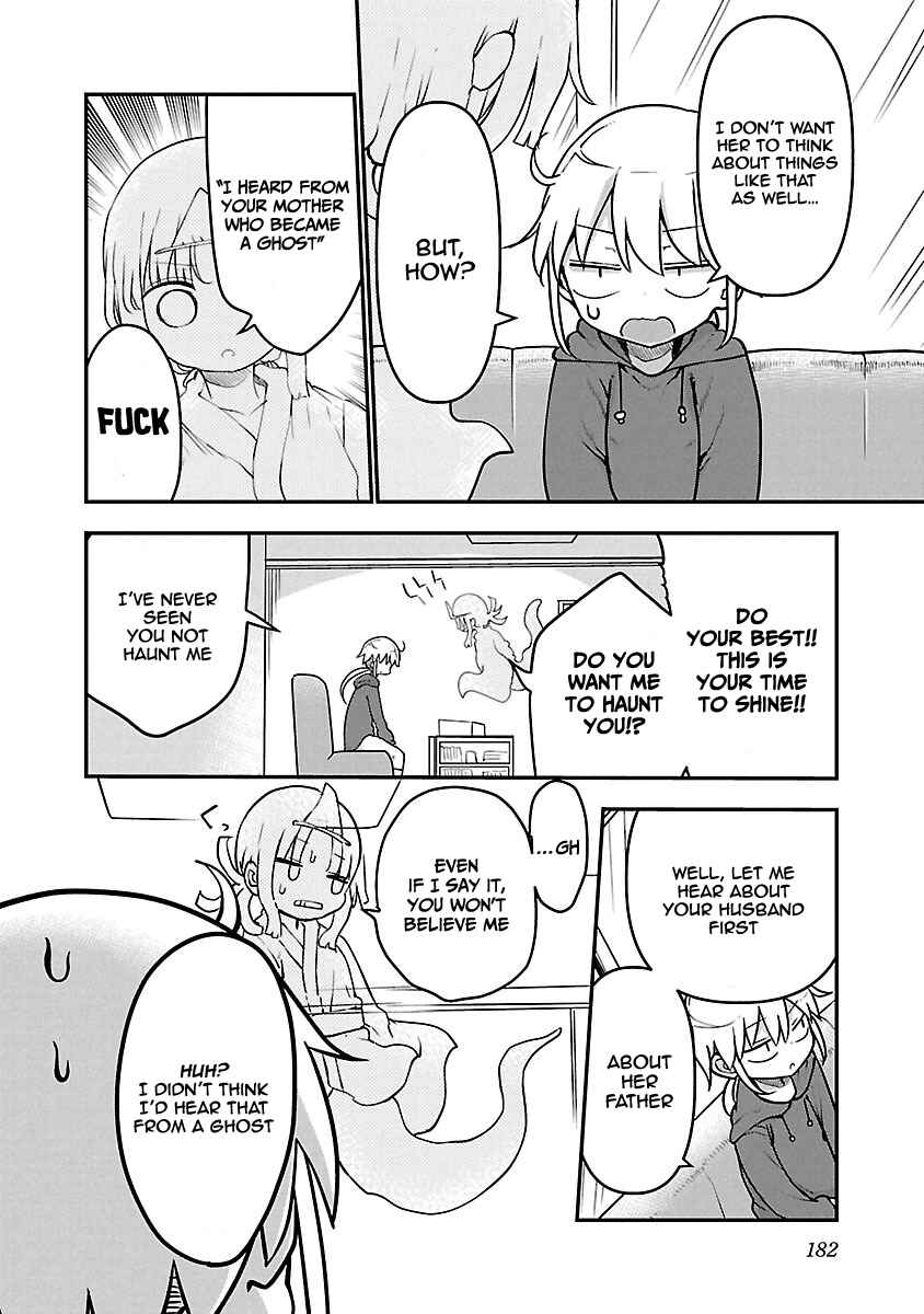 Page 4 Chapter 55 Chichi Chichi