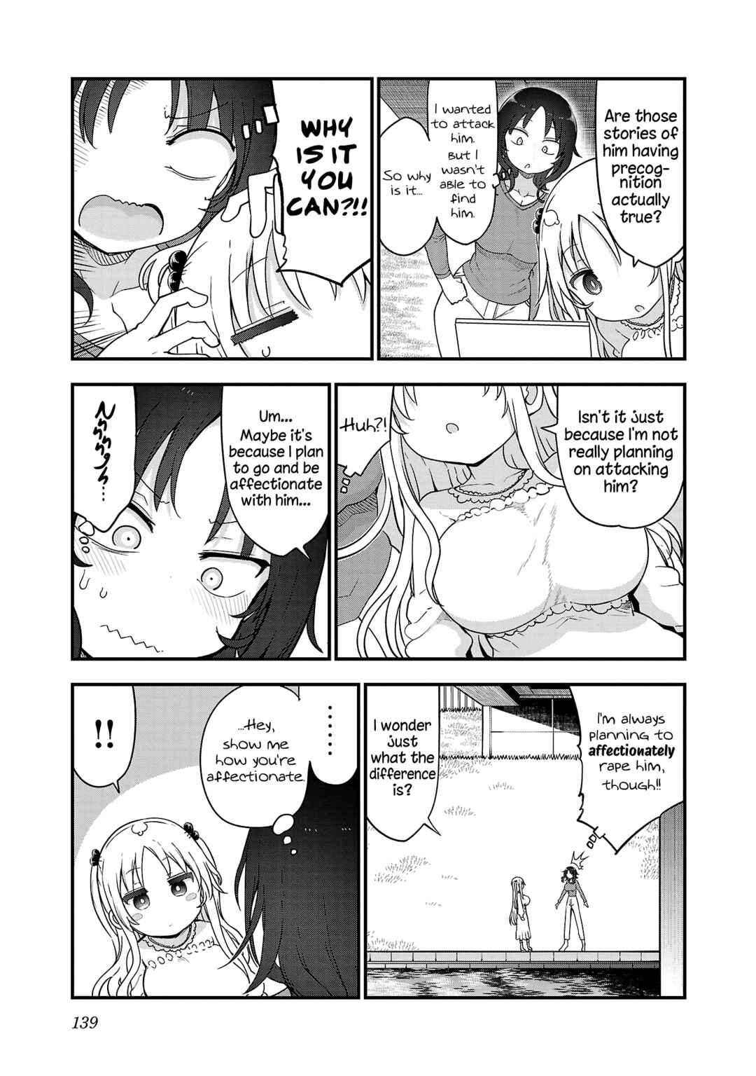 Page 5 Chapter 99 Chichi Chichi