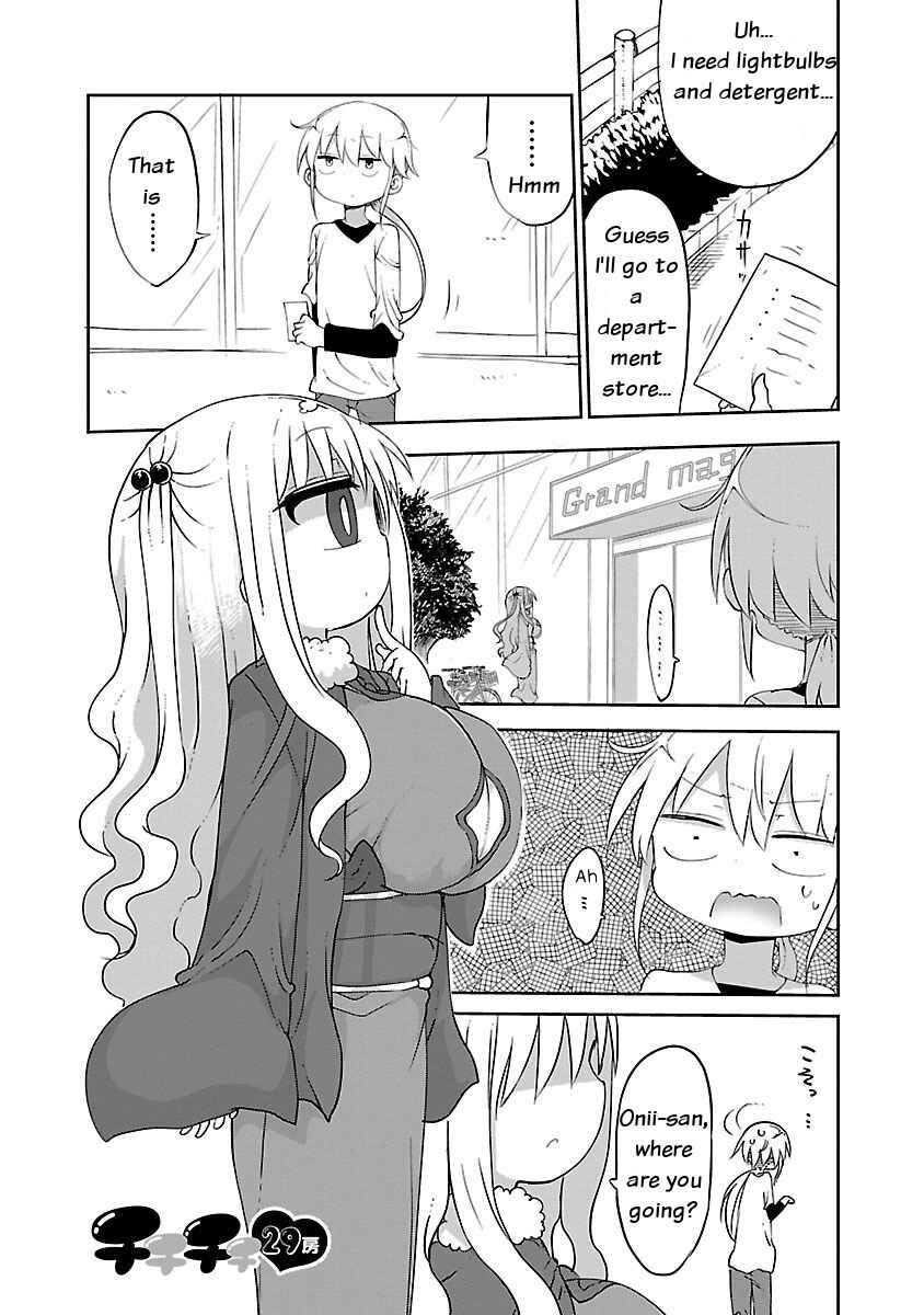 Page 1 Chapter 29 Chichi Chichi