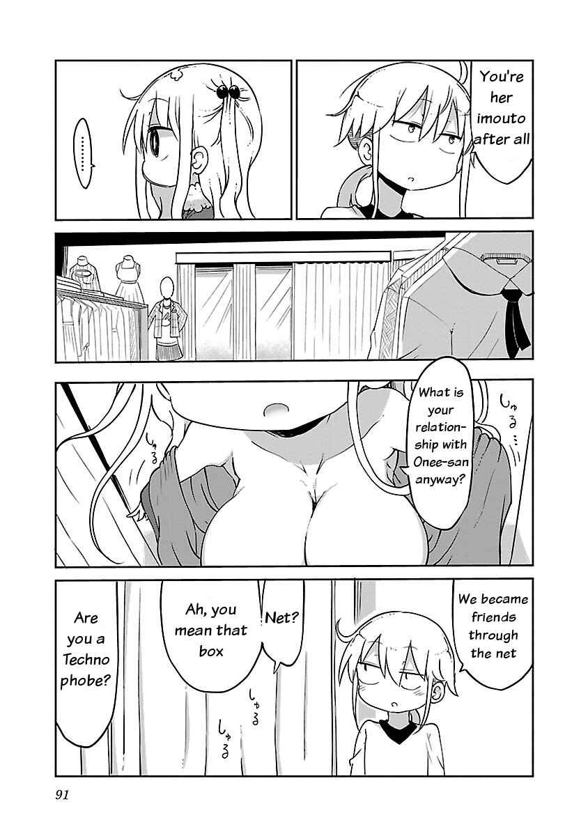 Page 3 Chapter 29 Chichi Chichi