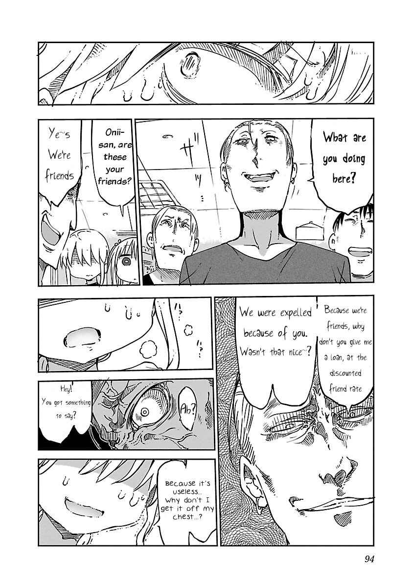 Page 6 Chapter 29 Chichi Chichi