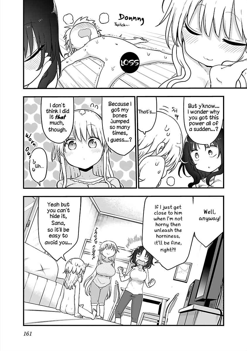 Page 11 Chapter 84 Chichi Chichi