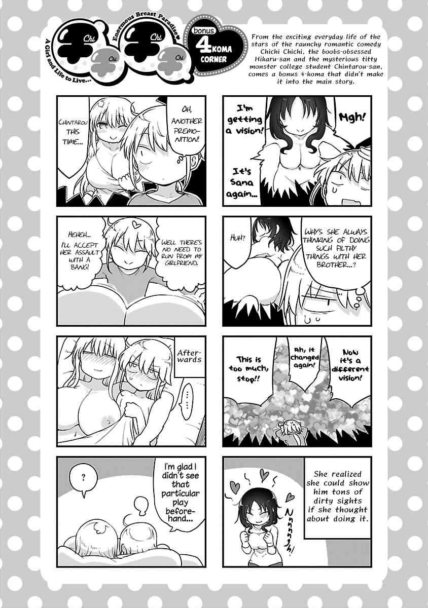 Page 12 Chapter 84 Chichi Chichi