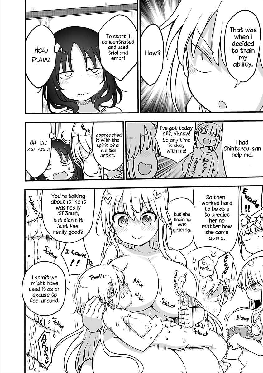Page 6 Chapter 84 Chichi Chichi