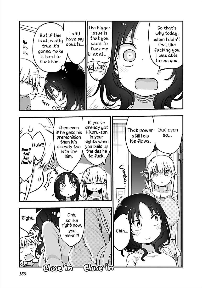 Page 9 Chapter 84 Chichi Chichi