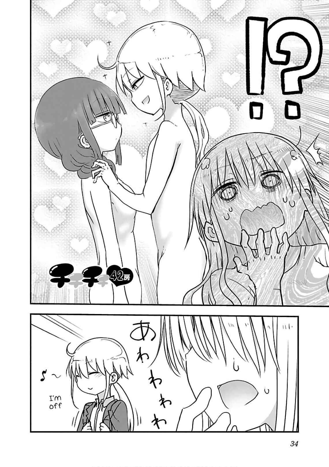 Page 2 Chapter 42 Chichi Chichi