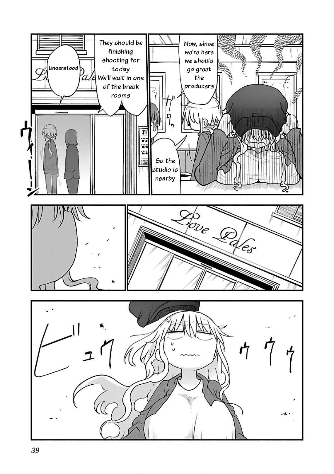 Page 7 Chapter 42 Chichi Chichi