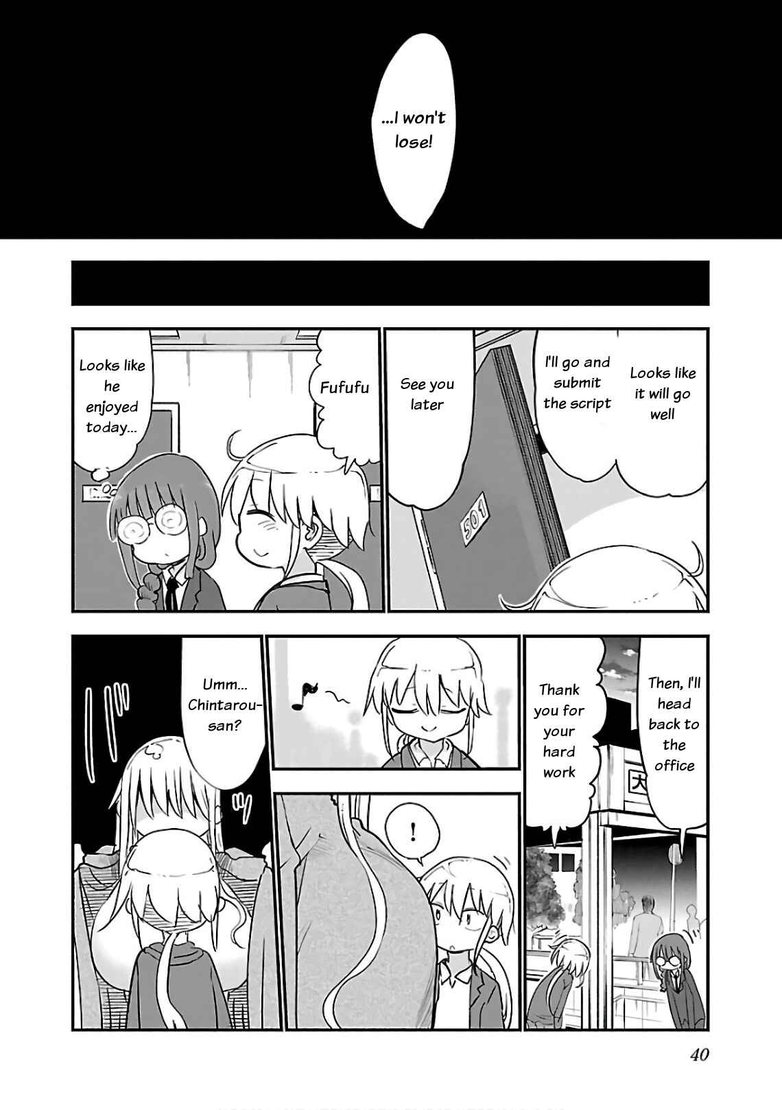 Page 8 Chapter 42 Chichi Chichi