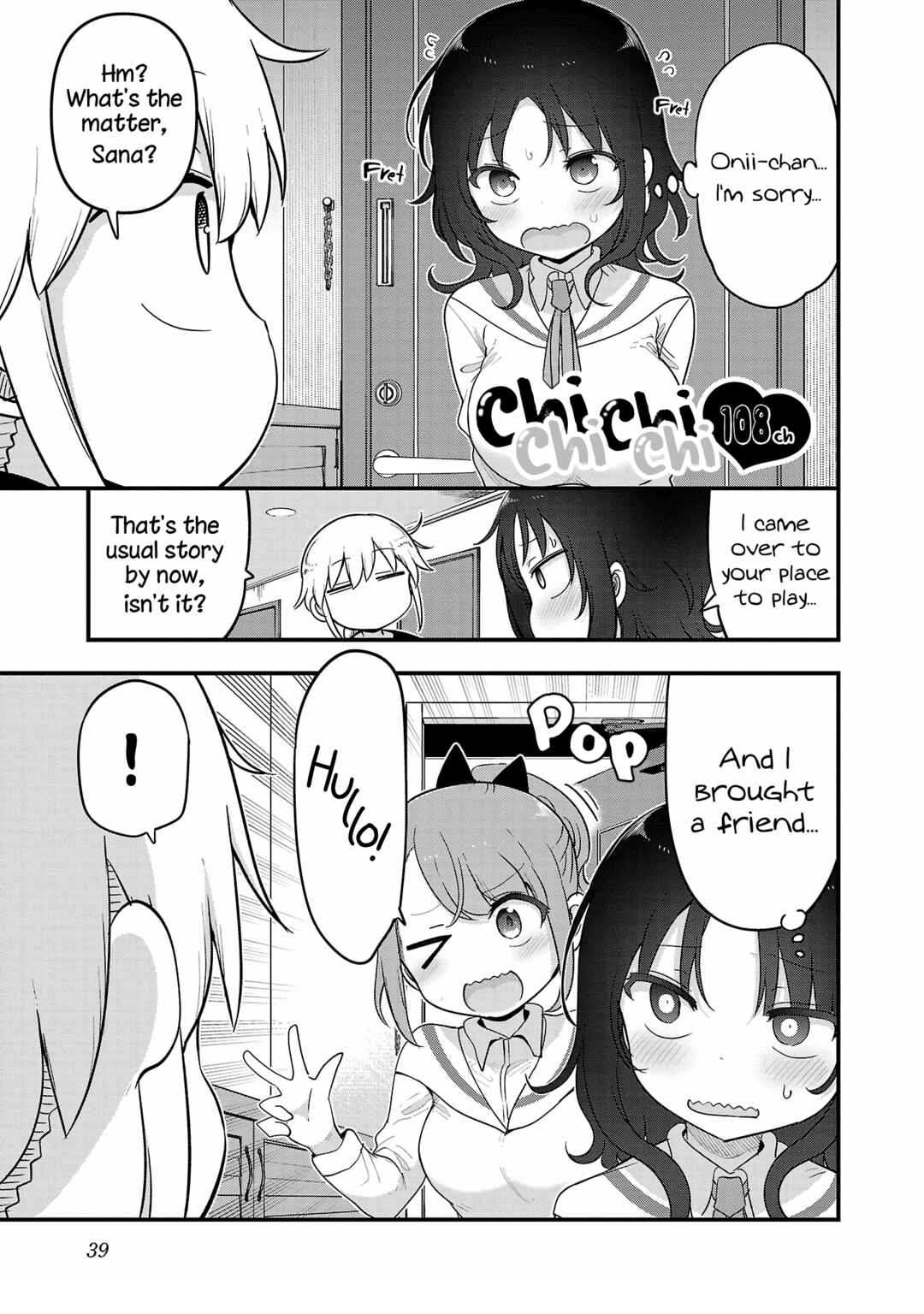 Page 2 Chapter 108 Chichi Chichi
