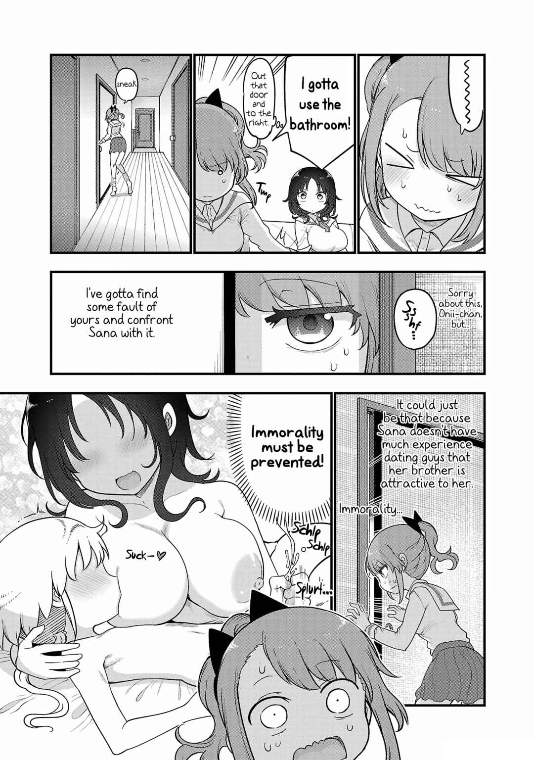 Page 6 Chapter 108 Chichi Chichi