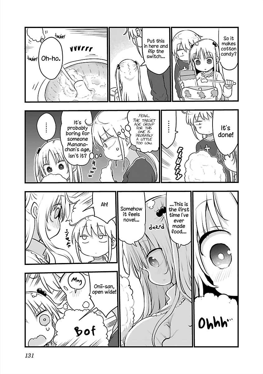 Page 5 Chapter 82 Chichi Chichi