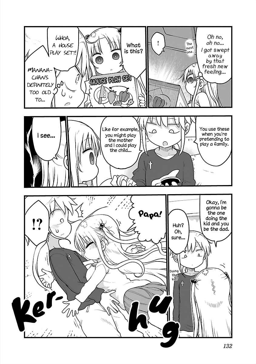 Page 6 Chapter 82 Chichi Chichi