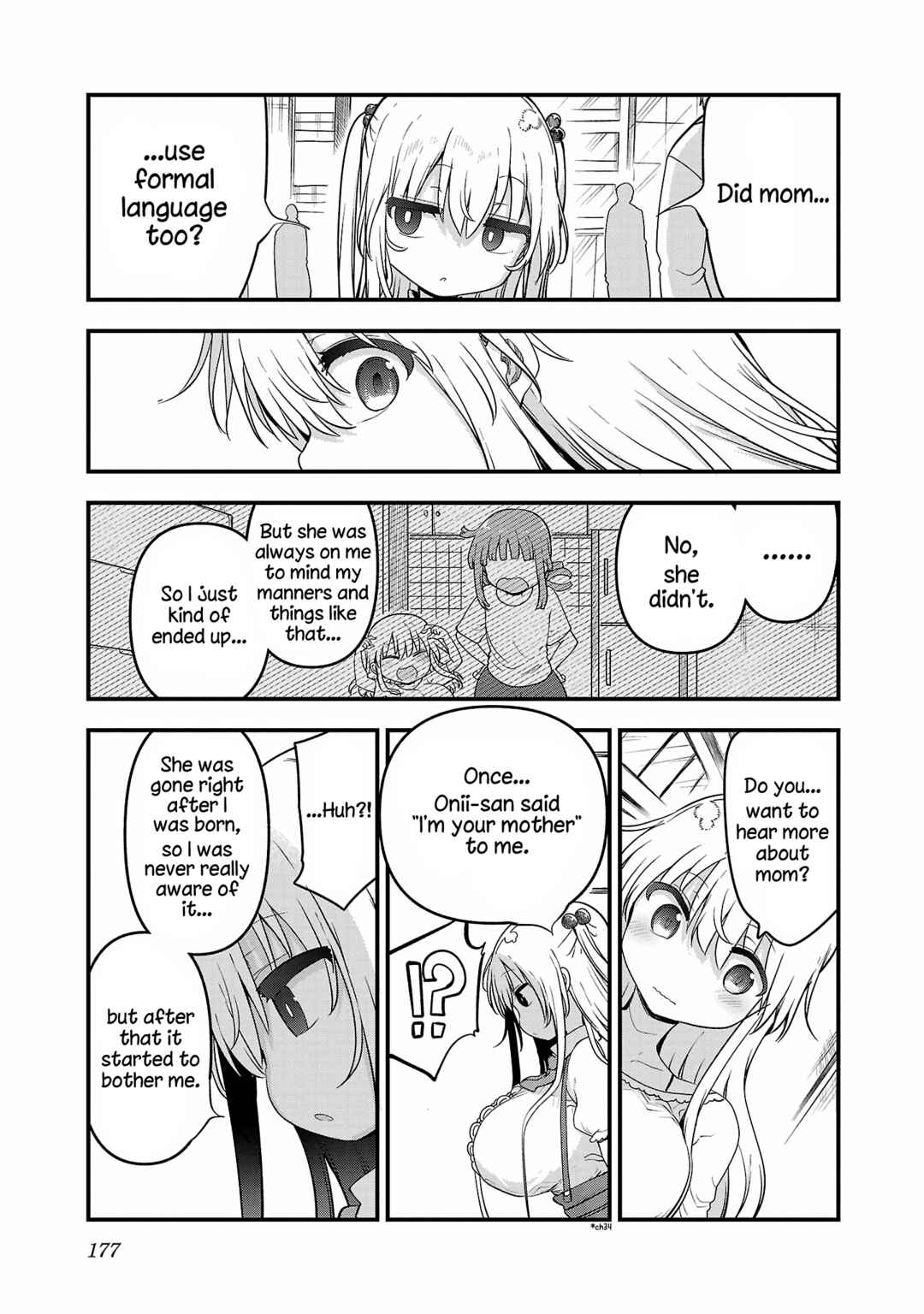 Page 7 Chapter 119 Chichi Chichi