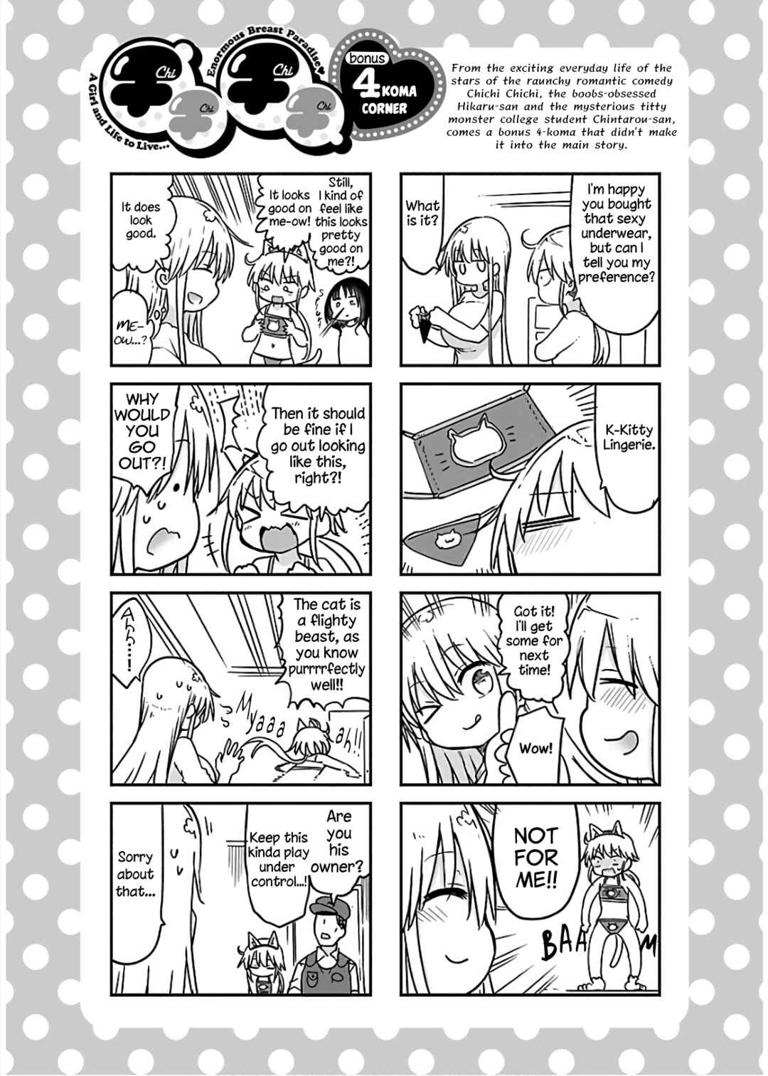 Page 12 Chapter 65 Chichi Chichi