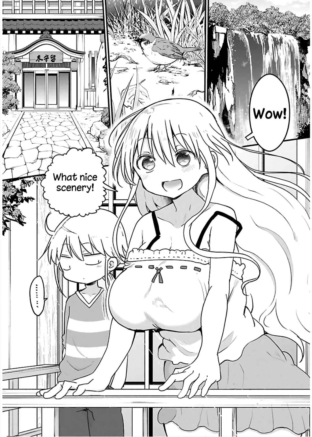Page 4 Chapter 67 Chichi Chichi