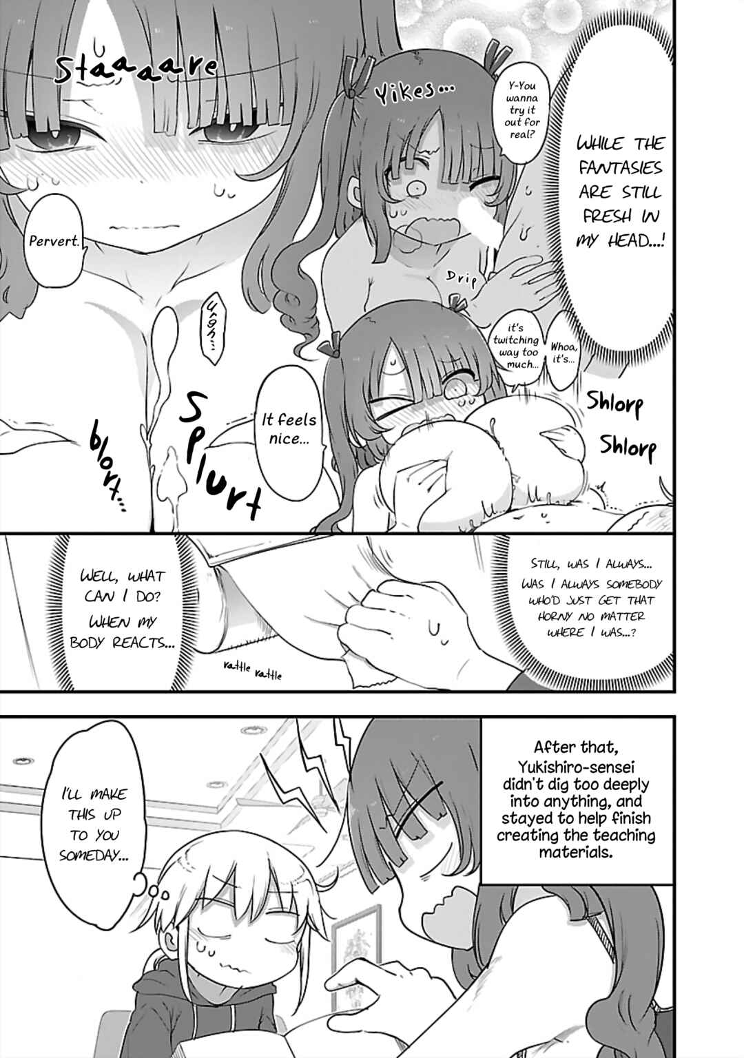 Page 11 Chapter 75 Chichi Chichi