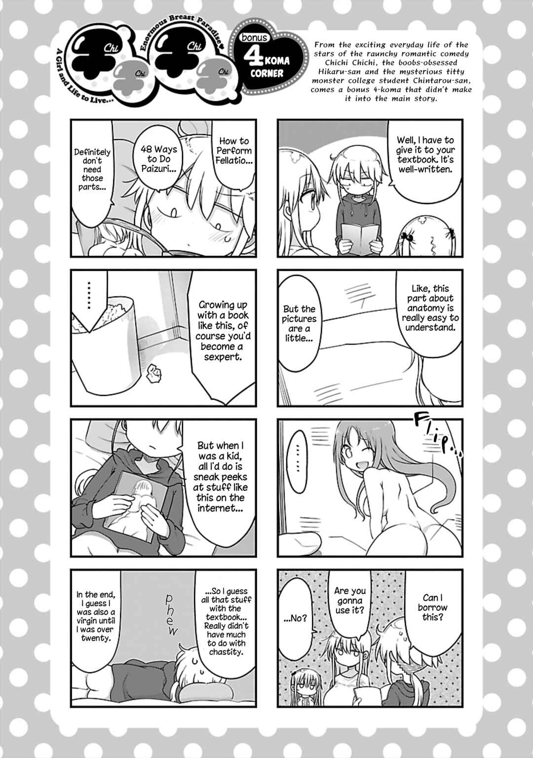 Page 12 Chapter 76 Chichi Chichi