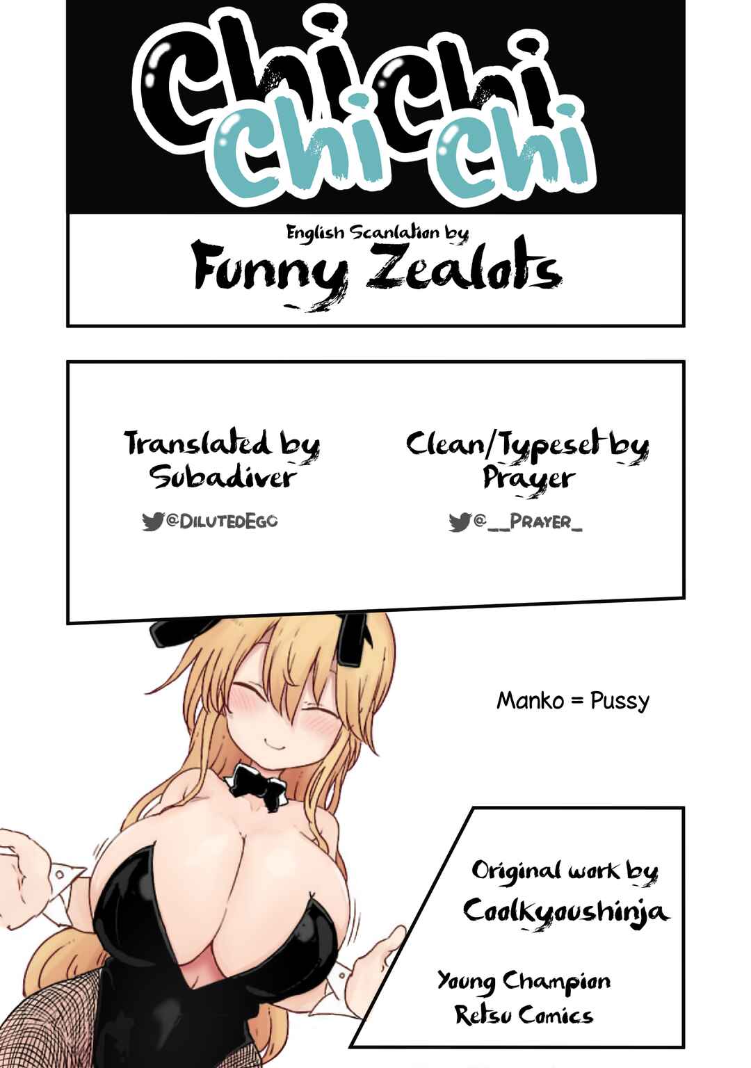 Page 13 Chapter 76 Chichi Chichi