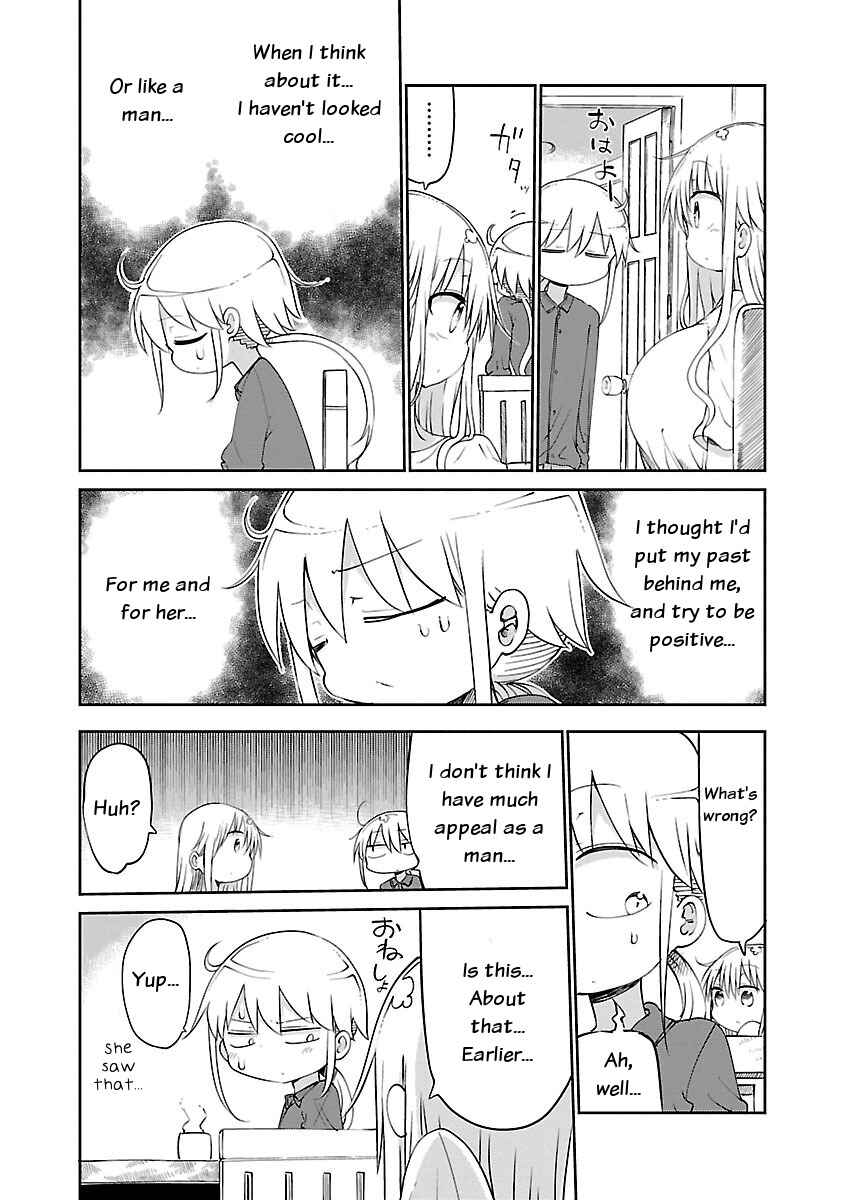 Page 3 Chapter 33 Chichi Chichi