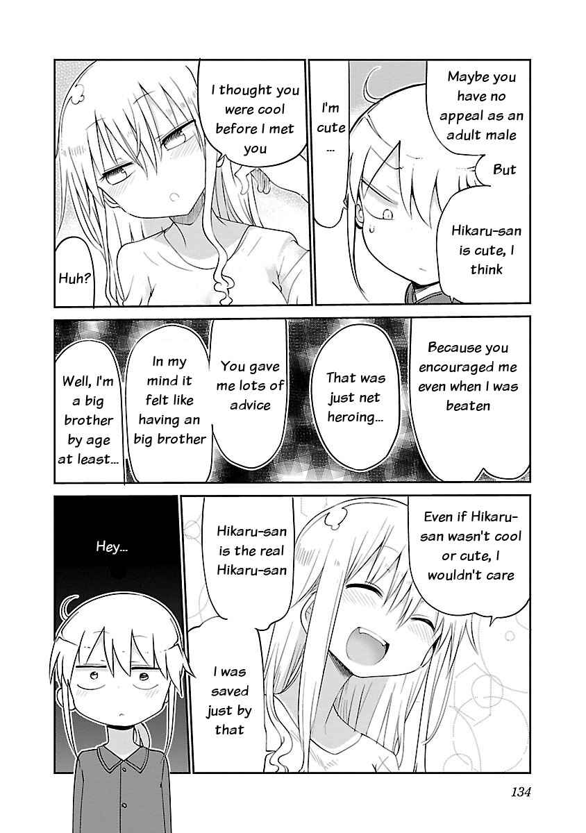 Page 4 Chapter 33 Chichi Chichi