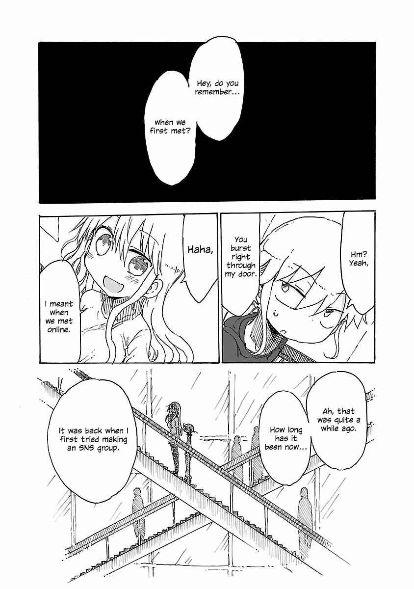 Page 6 Chapter 12 Chichi Chichi