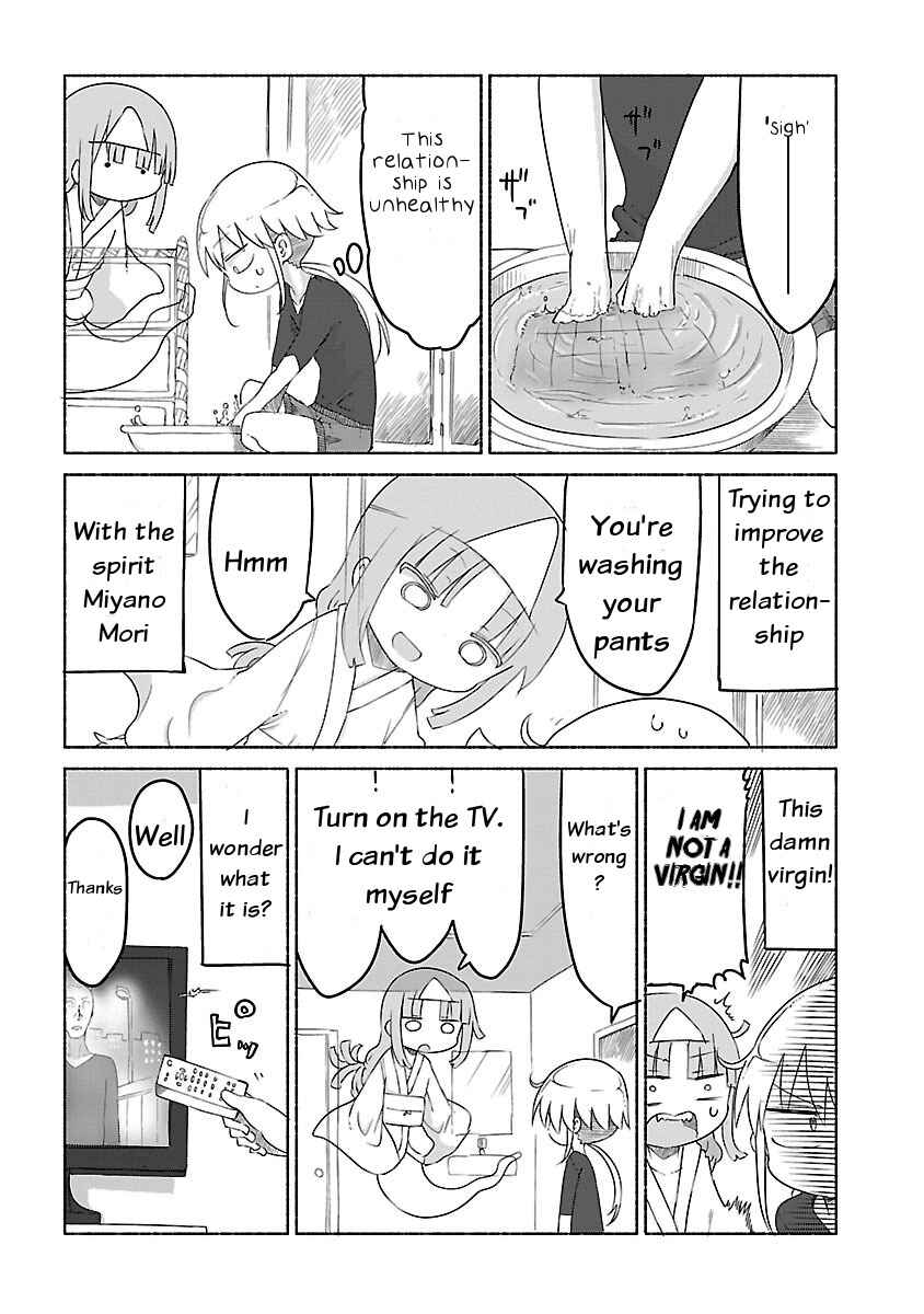 Page 6 Chapter 21 Chichi Chichi