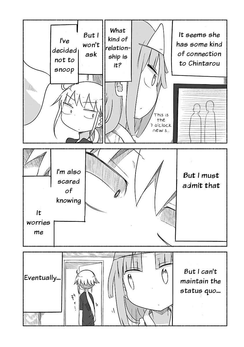 Page 7 Chapter 21 Chichi Chichi
