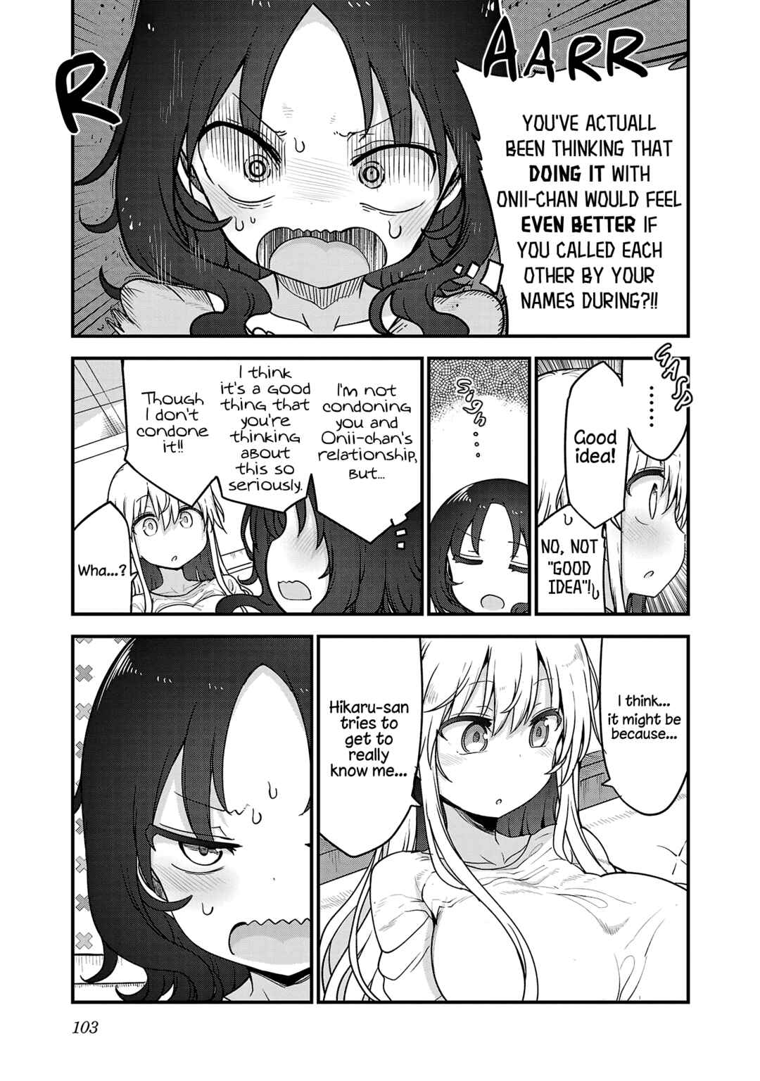Page 5 Chapter 96 Chichi Chichi
