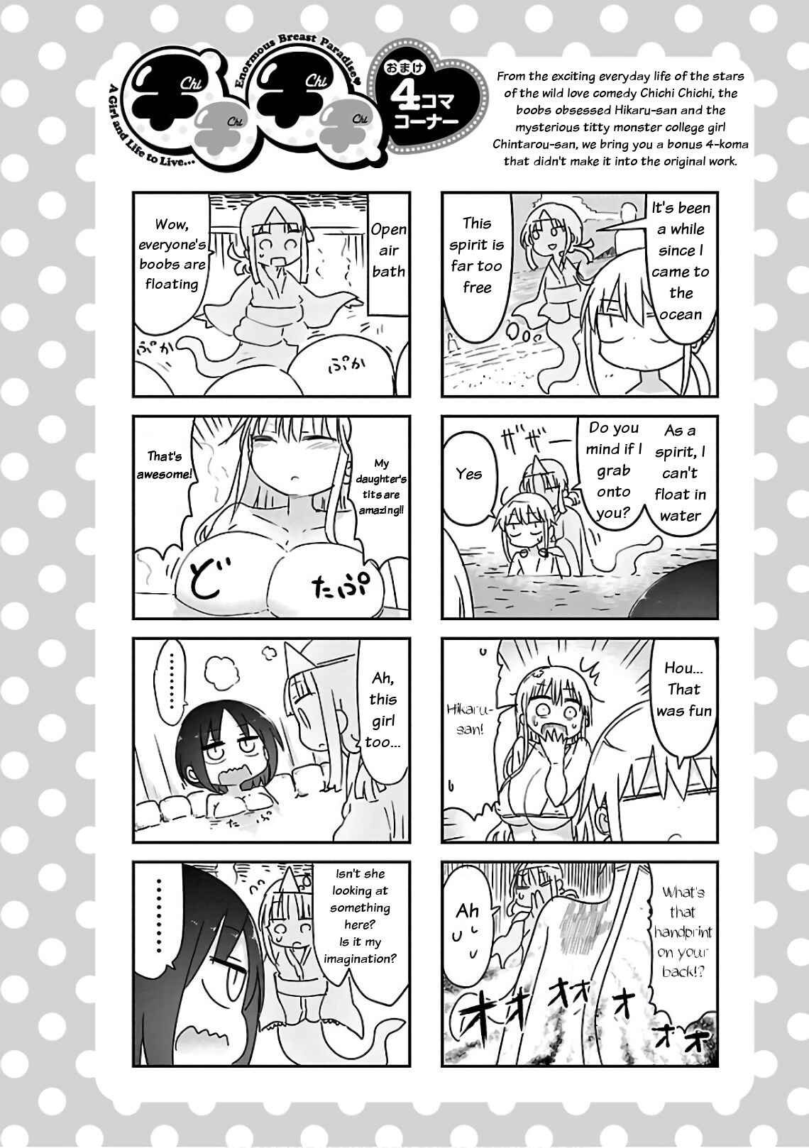 Page 10 Chapter 48 Chichi Chichi