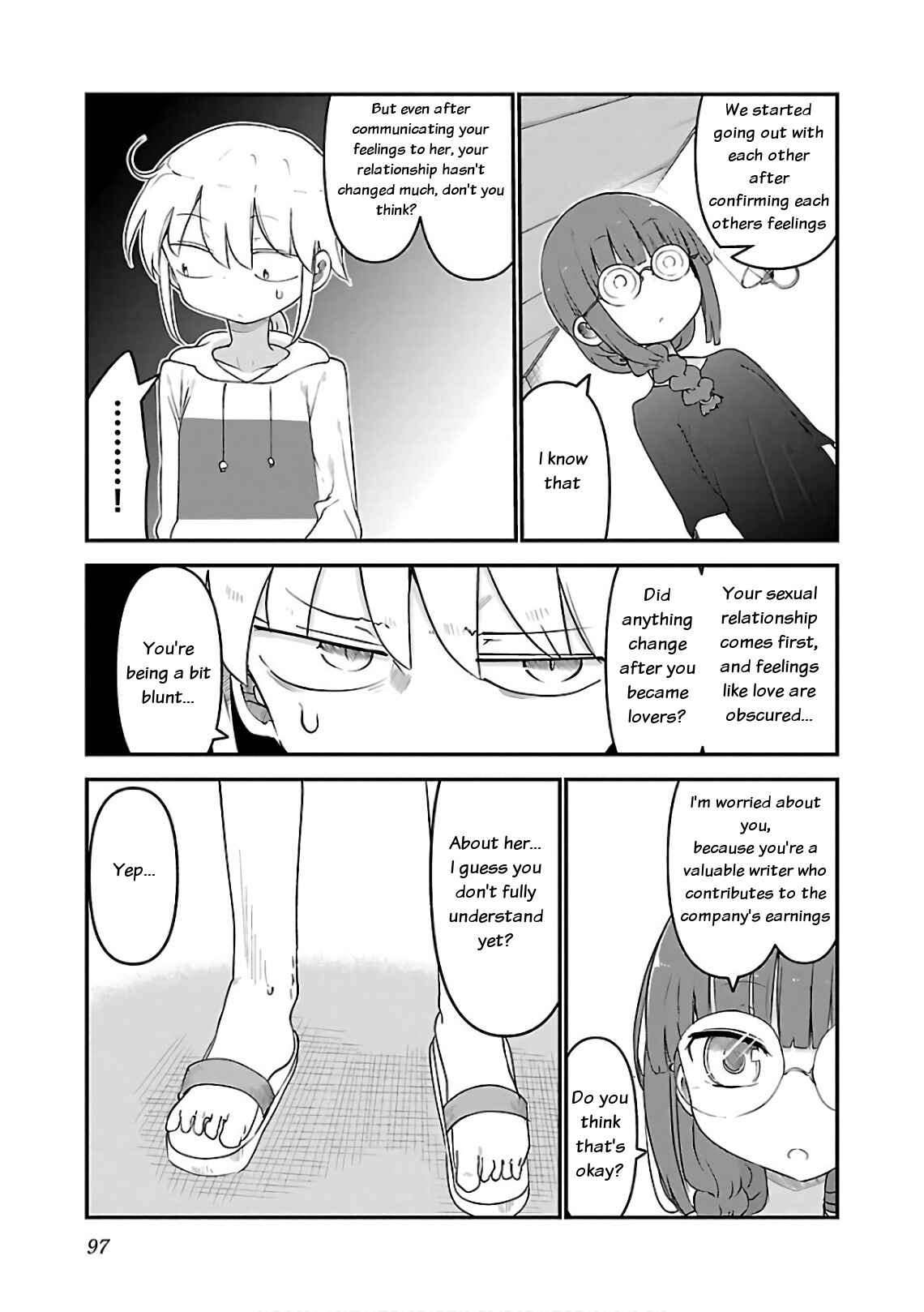 Page 3 Chapter 48 Chichi Chichi