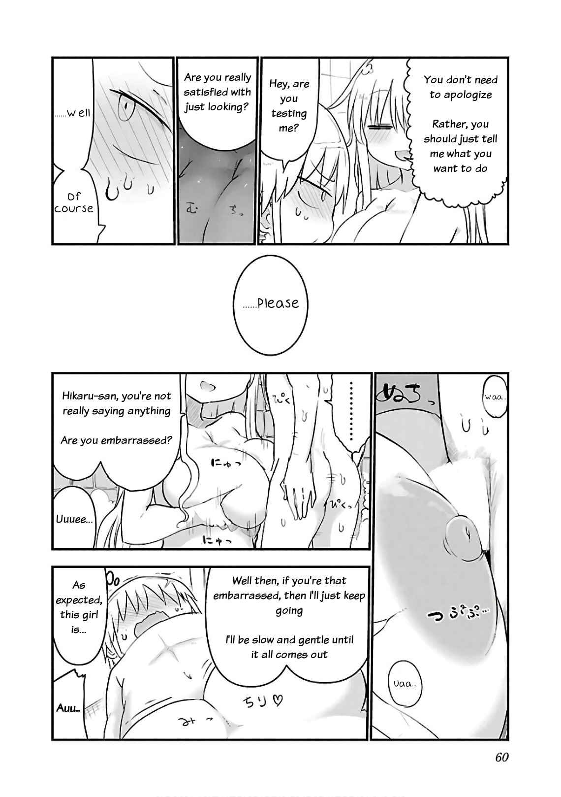 Page 8 Chapter 44 Chichi Chichi