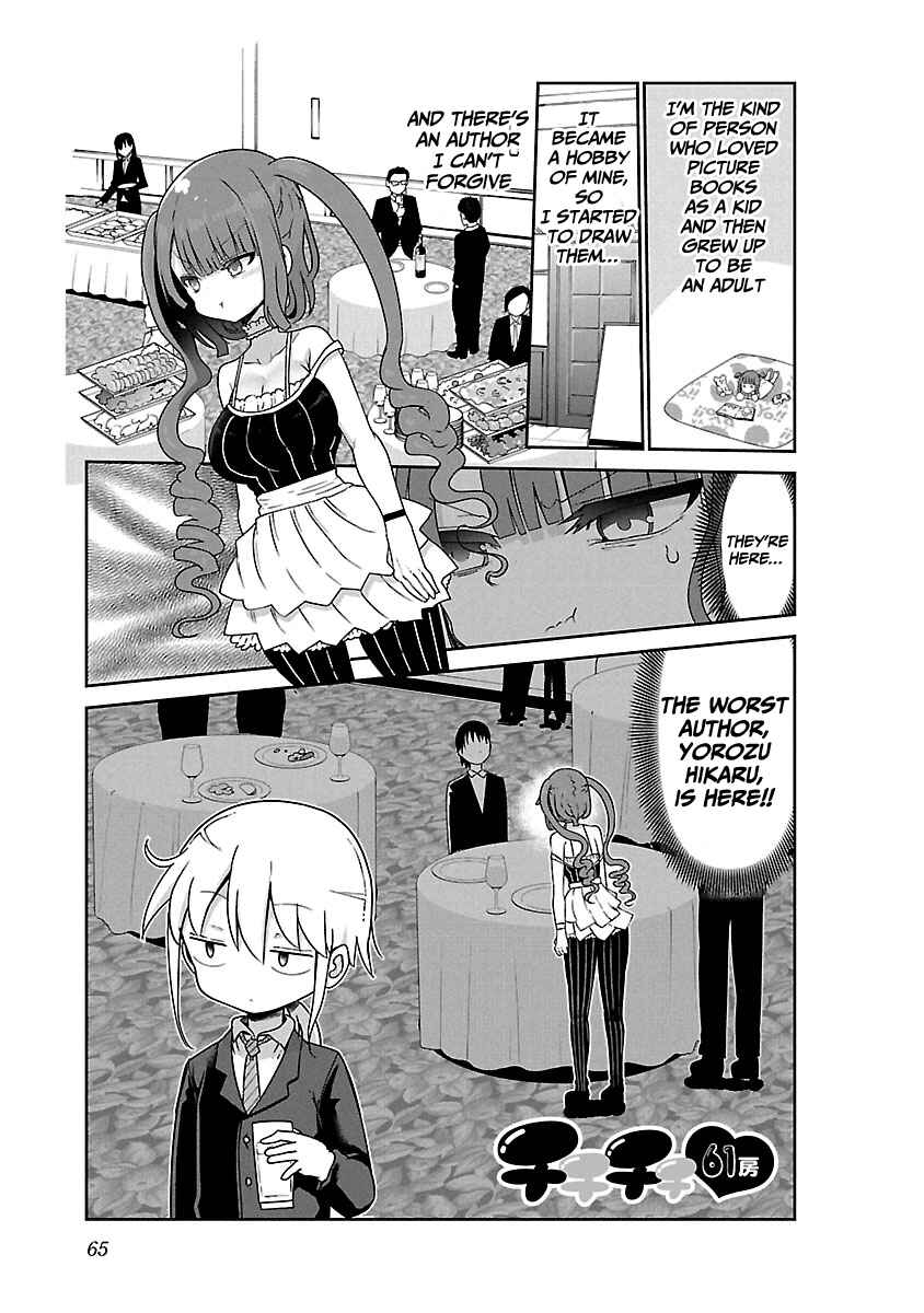 Page 1 Chapter 61 Chichi Chichi