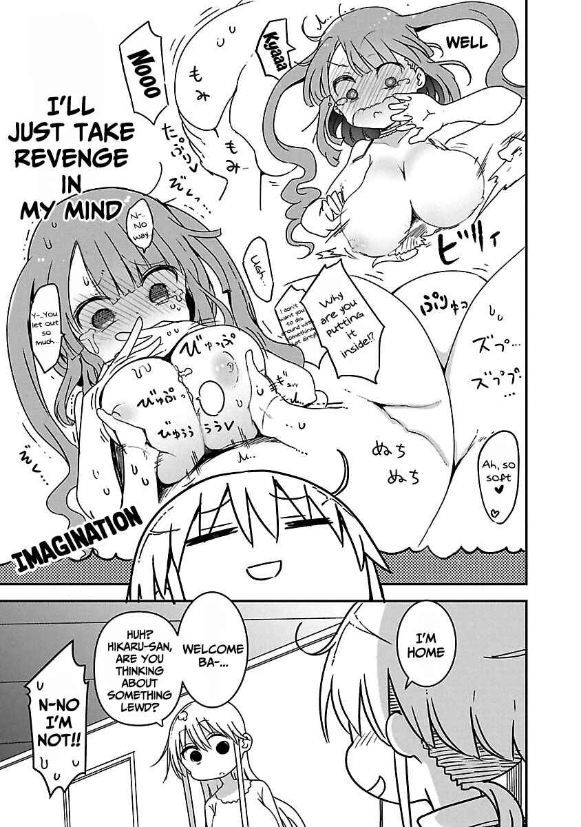 Page 11 Chapter 61 Chichi Chichi