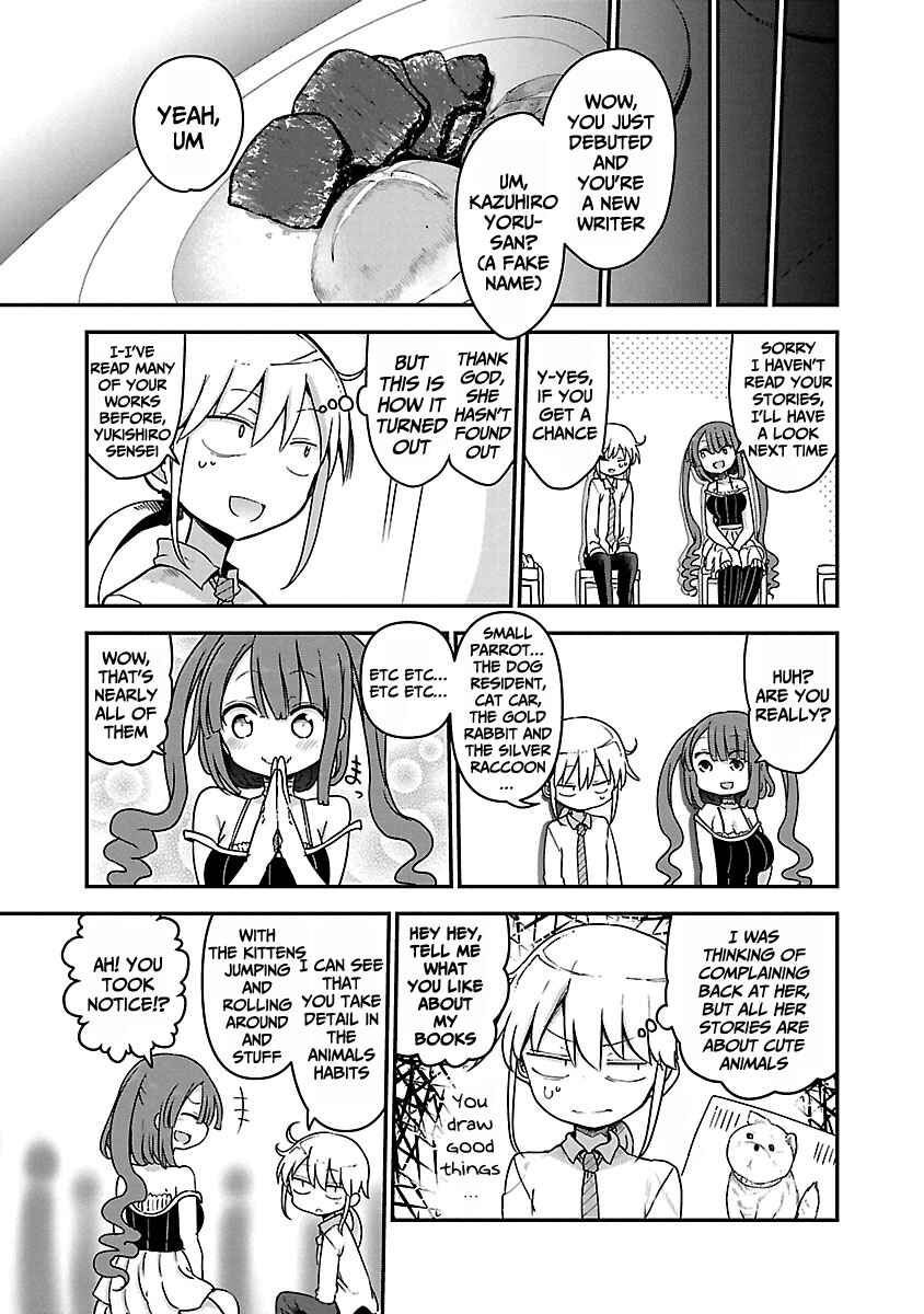 Page 5 Chapter 61 Chichi Chichi