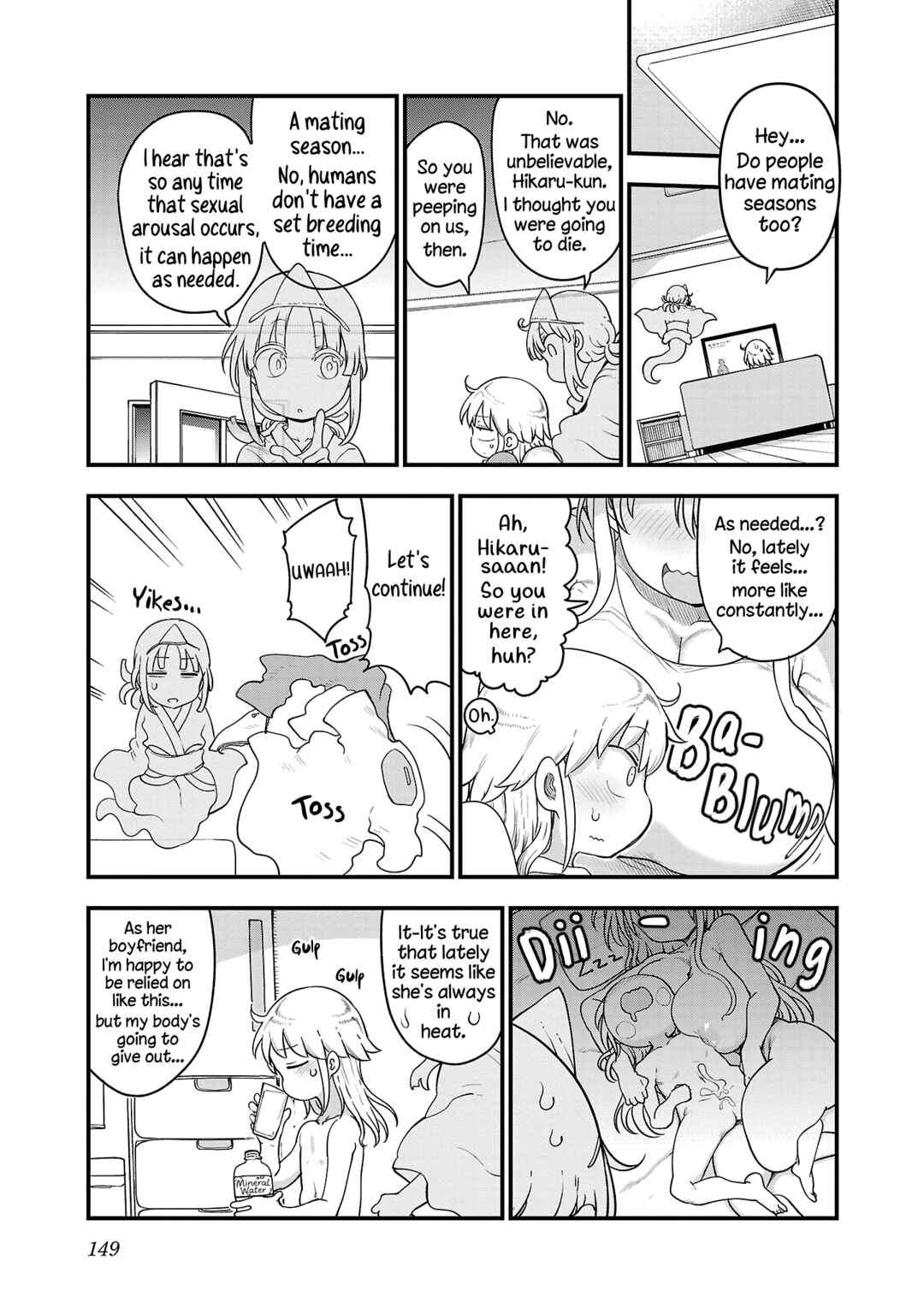 Page 3 Chapter 100 Chichi Chichi