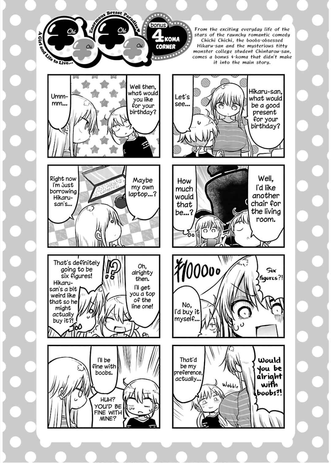 Page 13 Chapter 68 Chichi Chichi
