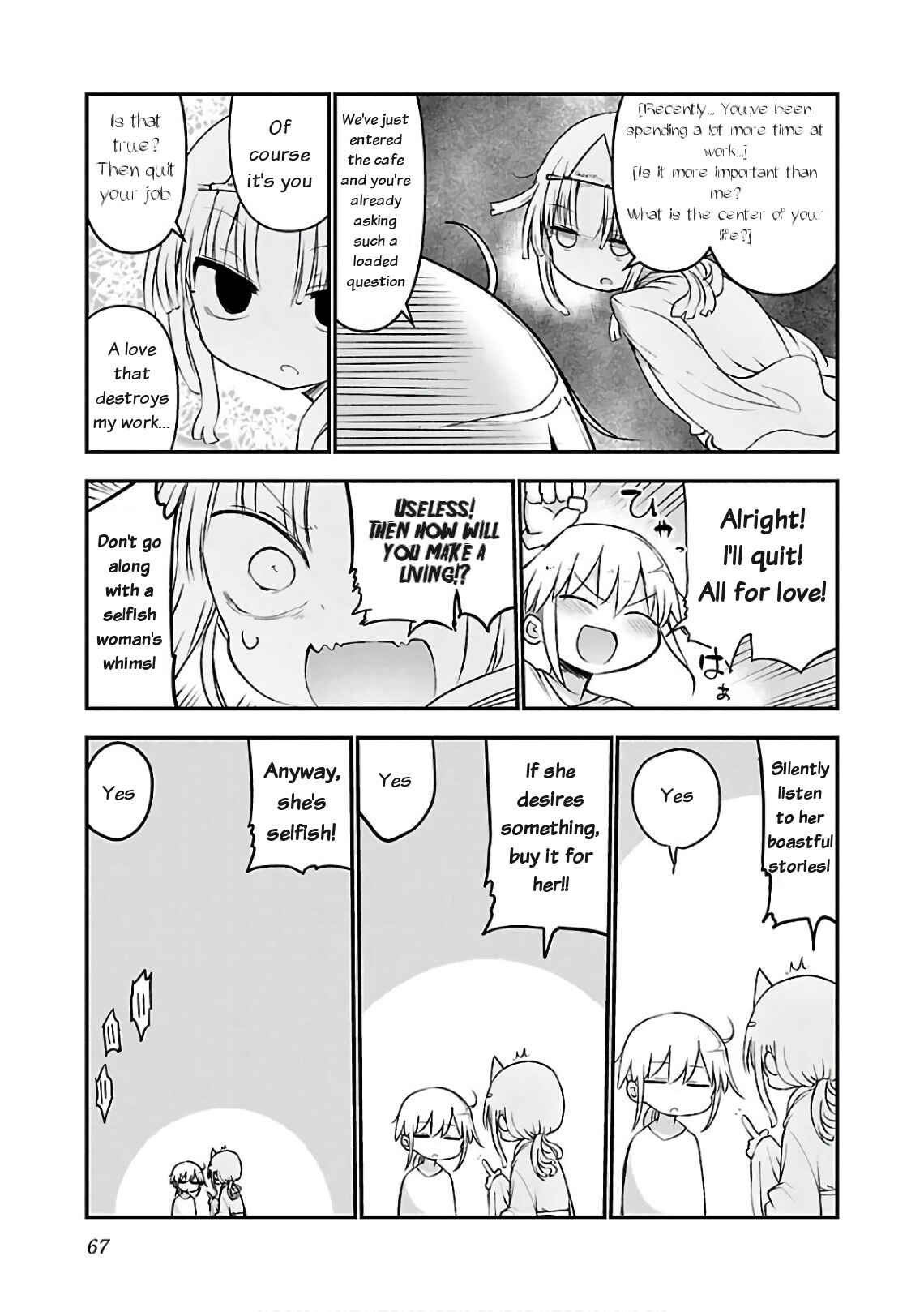 Page 5 Chapter 45 Chichi Chichi