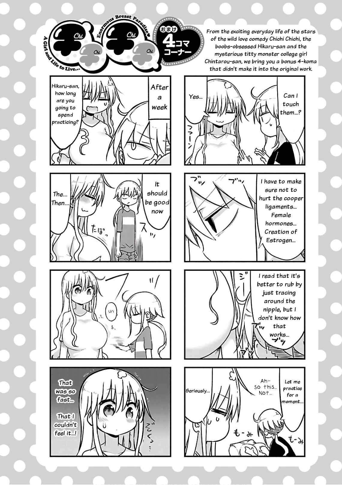 Page 13 Chapter 39 Chichi Chichi