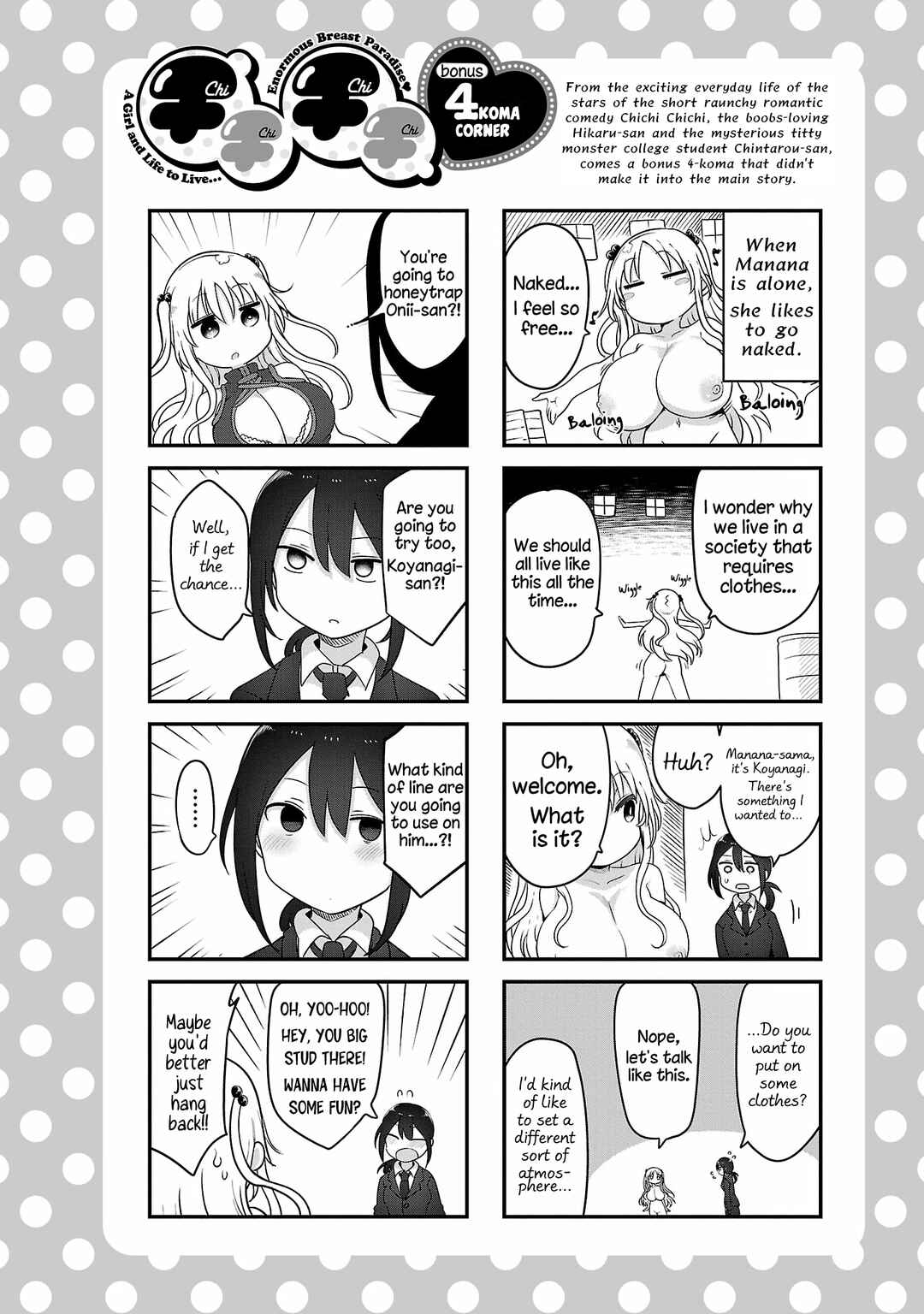 Page 12 Chapter 109 Chichi Chichi